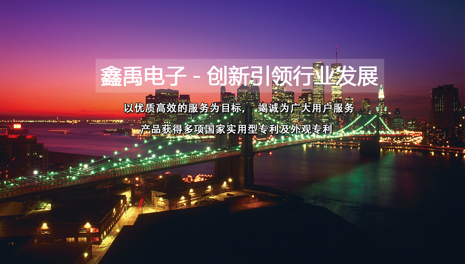 逼操着啊啊啊啊真爽福州led灯具